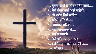 PsRohit Thapa heart touching worship Songs [upl. by Norac]