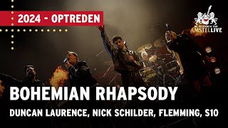 Nick Schilder Duncan Laurence Flemming S10  Bohemian Rapshody  Vrienden van Amstel LIVE 2024 [upl. by Jollenta]