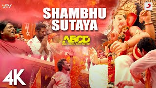 Shambhu Sutaya  Official Music Video  Anybody Can Dance ABCD  Ganesh Chaturthi Song  4K Video [upl. by Lamar690]