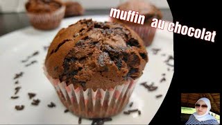 muffin au chocolat inratable facile économiqueمن اليوم اتحضري موفين بالشكولا بطريقة إقتصادية و سهلة [upl. by Yaresed]