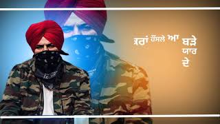 Tusi Bhul Jo by Sidhu Moosewala  Official Lyrical Video   Latest Punjabi Songs 2019 [upl. by Nelleeus283]