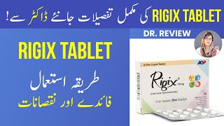 Dron RIGIX TABLET  Uses  Side Effects  Benefits  Cetirizine Dihydrochloride Details UrduHindi [upl. by Naro]