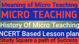 सूक्ष्म शिक्षण की अवधारणा Micro Teaching Micro lesson [upl. by Reggie]