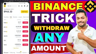 binance withdrawal to bank account 2024  Binance se withdrawal kaise kare  Binance withdrawal [upl. by Letnuahs]