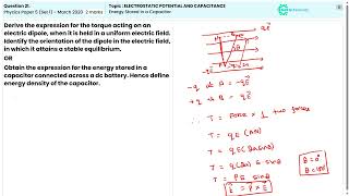 The Concept of Energy Stored in a Capacitor  CBSE 2020 Question 21 Paper 5 Set 1 Past Year Question [upl. by Kcirdahc]