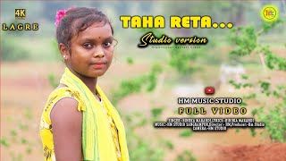 Taha Reta New santali Full video song 2024hm music studioBahamuni Marandi [upl. by Eedia889]