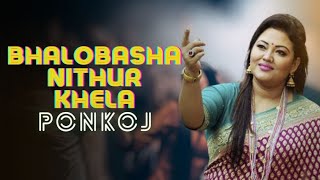 Valobasa Nithur Khela Dj  Ponkoj  Circuit Music  Bangla Dj  Dance Mix  Dj Tiktok Viral [upl. by Warms504]