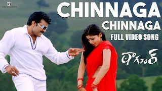 Chinnaga Chinnaga Full Video Song  Tagore Video Songs  Chiranjeevi Shriya Saran  Mani Sharma [upl. by Sualokin479]