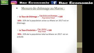 Economie général Le Chômage Darija [upl. by Yarod]