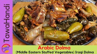 Arabic Dolma Middle eastern stuffed vegetables Iraqi Dolma [upl. by Ecydnarb811]