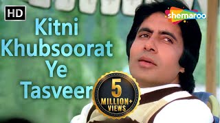 Kitni Khobsoorat Yeh  RD Burman  Amitabh B  Kishore K  HD Video [upl. by Thevenot]