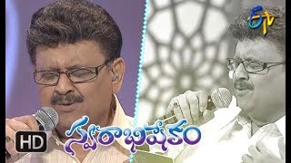 kalise kallalona Song  SP Balu Kalpana Performance  Swarabhishekam  6th May 2018  ETV Telugu [upl. by Raycher]