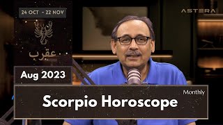 Scorpio Horoscope  Aug 2023  Horoscope in Urdu [upl. by Airym]