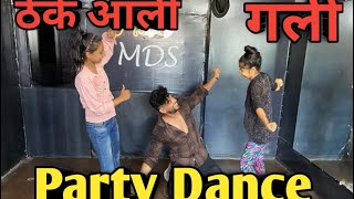 ठेक़े आली गलीsapna ChoudharyHaryanvi danceManish Indoriya [upl. by Naivart781]