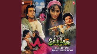 Sahibaan Meri Sahibaan [upl. by Ailito]