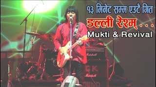 Dalli Resham  Mukti amp Revival Live Concert Damauli 2075 [upl. by Ynohtnaleahcim276]