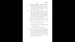 MTE  14 December 2023 Question Paper [upl. by Kenlay]