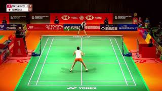 LO Sin Yan Happy vs Akane YAMAGUCHI  Kumamoto Masters Japan 2024 Badminton [upl. by Kwon15]