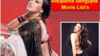 Rituparna Sengupta Movie List  Actress Rituparna Top Film List [upl. by Hakaber570]