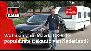 Maakt de Mazda CX5 zijn naam als populairste trekauto nog steeds waar [upl. by Amato132]