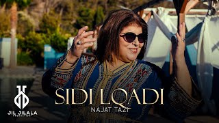 Najat Tazi  Sidi Lqadi Official Music Video نجاة التازي سيدي القاضي [upl. by Ecille547]