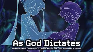 ć€Hatsune Miku  Defokoć€‘As God Dictates  Tatami Galaxy EDć€VOCALOID COVERć€‘ SVP [upl. by Eimareg]