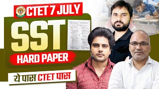 CTET 7 JULY 2024 SOCIAL SCIENCE HARD PAPER by Sachin Academy live 4pm [upl. by Anirtak865]