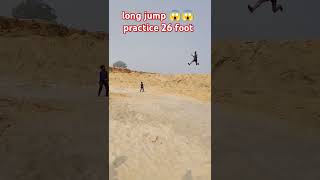 long jump 26 foot 🦘😱 viralshort 123456789 youtubeviral longjump [upl. by Butch879]