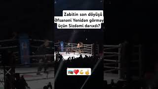 Biz səndən razıyığ qardaş🇦🇿🤝💪♥️ best sports mmaufcfighter [upl. by Sucramed]