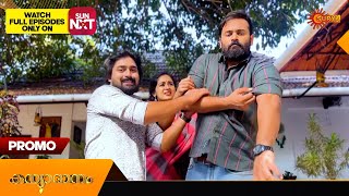 Kanyadanam  Promo  31 January 2024  Surya TV Serial [upl. by Liew]