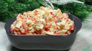 Вкусный салат из крабовых палочек с сыром и морковью покорейски Легко готовитсяБыстро съедается [upl. by Initof]