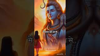 Meri Naiya chal  Mahadev Trading status  taarmedia bholenathstatus bhole mahakalstatus [upl. by Karlis]