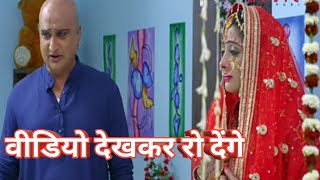 Vivahविवाह  Bhojpuri Movie Emotional Scene  Pradeep Pandey quotChintuquot amp Sanchita Banarjee [upl. by Ayatnohs]