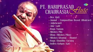 Pt Hariprasad Chaurasia  Raag Bhairavi  राग भैरवी  Hindustani Classical Instrumental Flute Music [upl. by Natanoj]