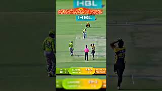 Comment your favourite Yorker cricket shaheenafridibowling cricketlover shaheenafridi babarazam [upl. by Cahilly]