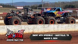 All Star Monster Truck Tour  Maryville TN March 3 2024 [upl. by Matilda]