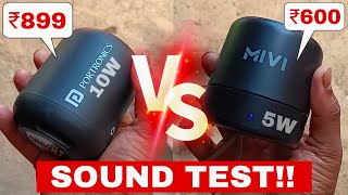 PORTRONICS SOUND DRUM 1 10W VS MIVI PLAY 5W SOUND TEST  PORTRONICS SOUND DRUM 1 10W  MIVI PLAY 5W [upl. by Maleki939]