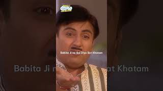 Babita ji ne bol diya bat khatamfunny tmkoc comedy relatable shorts comedyshorts funnyvideo [upl. by Marilee549]