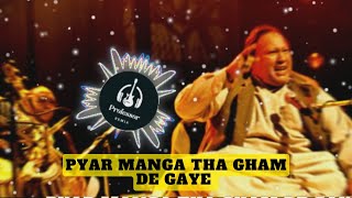 Pyar Manga Tha Gham De Gaye Lyrics Remix nfak nfakremix remix qawwali100k [upl. by Legim]