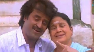 Amma Amma  Rajinikanth Vijayshanthi  Kushboo  Video Song  Mannan [upl. by Nirrok337]