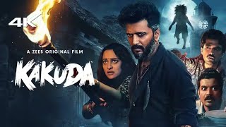 Kakuda New horror movie￼ New Horror Hindi Movie  latest horror Hindi movie  New hindi dubbed [upl. by Felisha992]