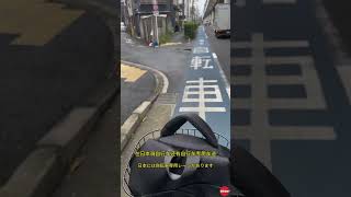 日本自行車如此發達是因為到處都是自行車專用車道 [upl. by Copeland]