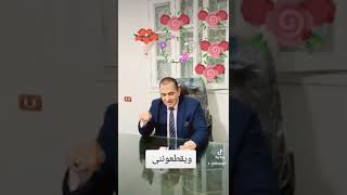 اللهم أصلح ذات بيننا وألف بين قلوبنا واهدنا سبل السلام 🌹🤲 [upl. by Mclyman]