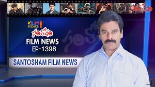 Santosham Film News Episode 1398  Santosham Suresh  Latest film News [upl. by Lyrradal502]