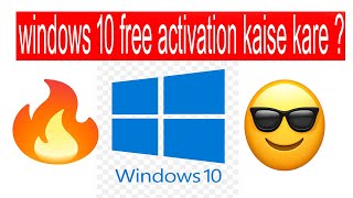 Windows 10 free activation with cmd code [upl. by Nnairahs]