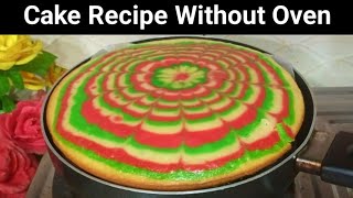 Cake Recipe WithOut Oven l Cake Recipe l Farah With kitchen [upl. by Tellford]