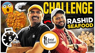 Food Fusion Challenged by Zia Tabarak Prawn Karahi Rashid Sea Food streetfoodpk [upl. by Atelokin380]