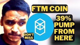 fantom FTM coin token price prediction  FTM crypto latest price update  FTM coin explained [upl. by Eittel]