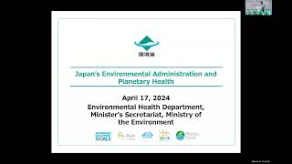 Plenary 2 Breaking the Silos  Systems Change for Planetary Health [upl. by Lenehc]