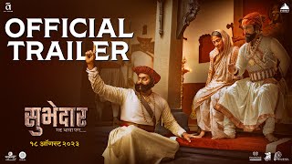 Subhedar सुभेदार  Official Trailer  Digpal Lanjekar  Chinmay  Mrinal  Ajay  18th Aug 2023 [upl. by Noirda]